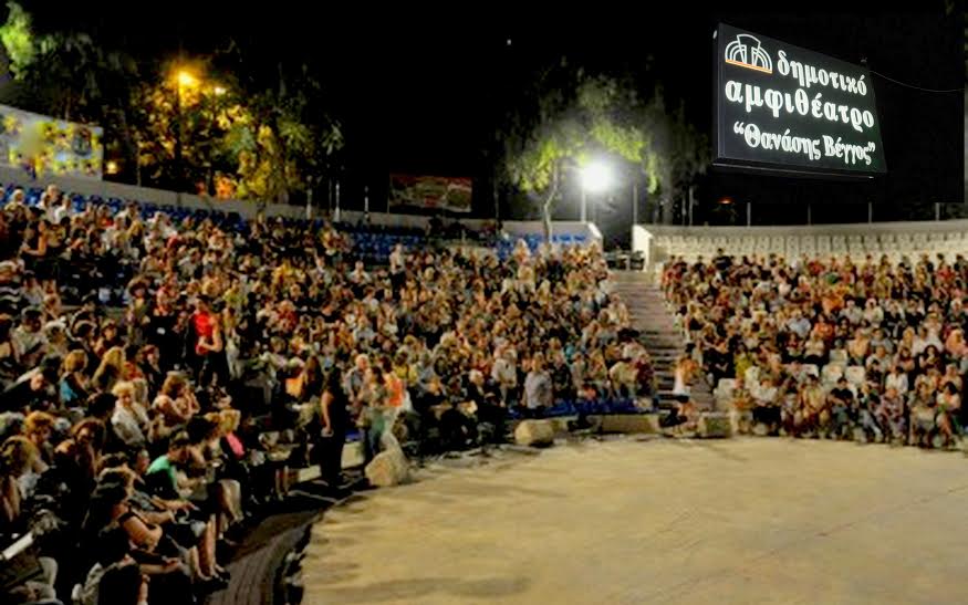 δ-κορυδαλλού-όλο-το-πρόγραμμα-του-πολι-100516