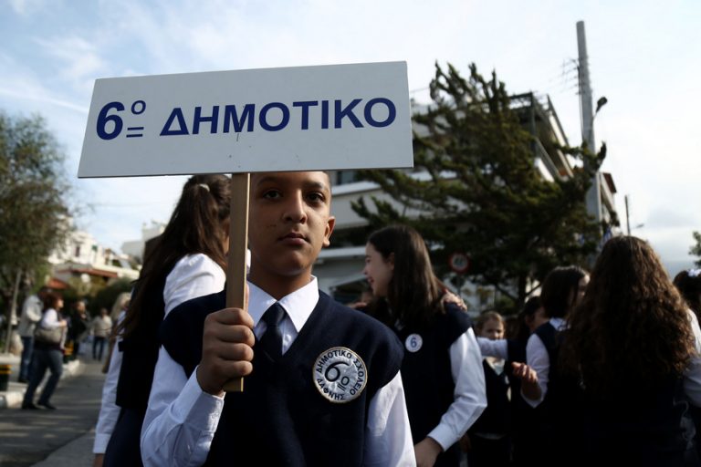 καταγγελία-δεν-άφησαν-μαθητή-από-το-αφ-363608