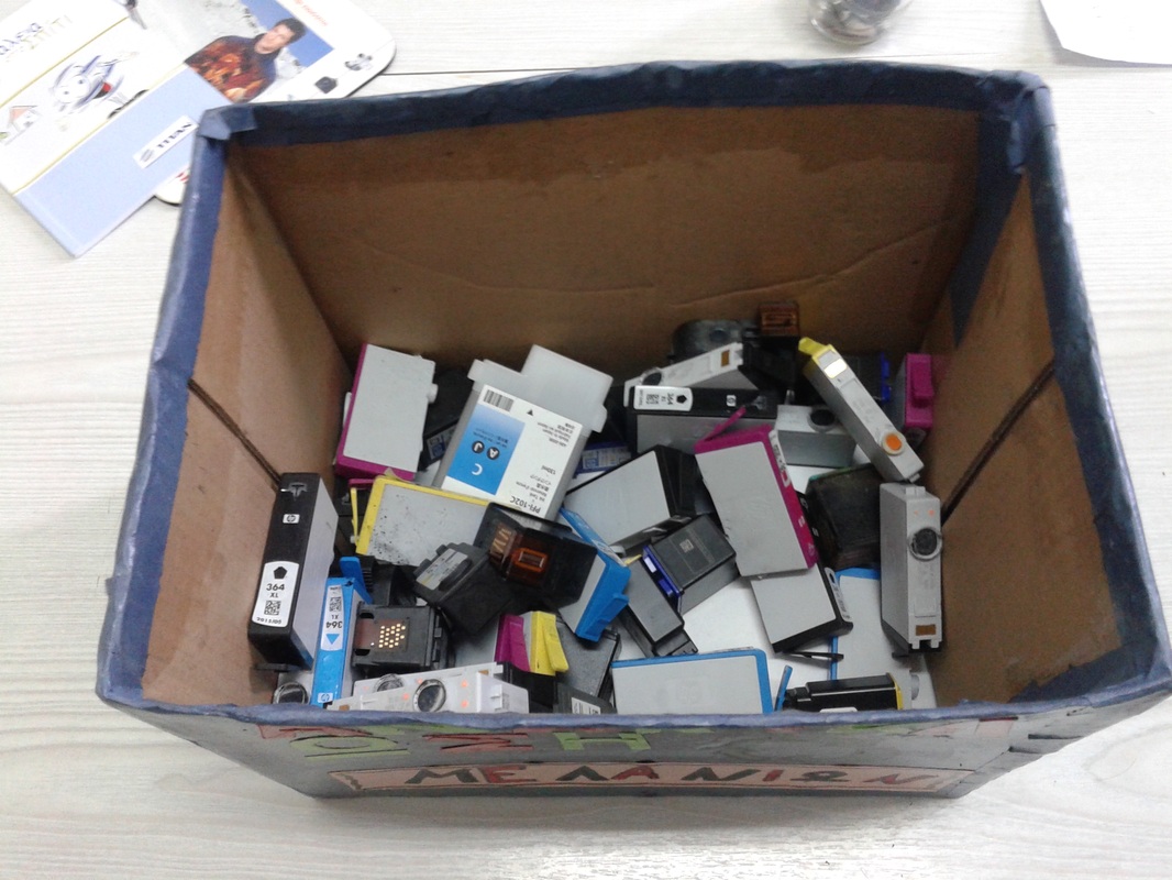 δήμος-αθηναίων-πρόγραμμα-ανακύκλωση-125982