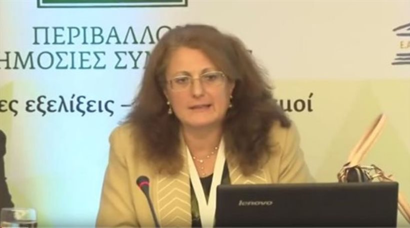 φάκελος-με-σφαίρα-στην-πρόεδρο-της-επι-142060