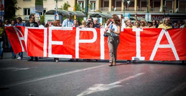 απεργιακές-κινητοποιήσεις-της-αδεδυ-130424