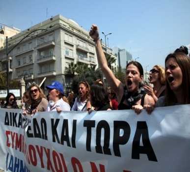 με-10-αλλαγές-ο-νέος-συνδικαλιστικός-νόμ-190388