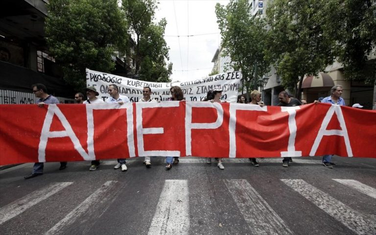 στην-αυτοδιοίκηση-η-πρώτη-απεργία-επί-182720