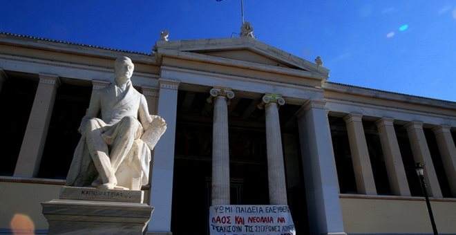 απεργούν-αύριο-και-μεθαύριο-οι-διοικη-189158