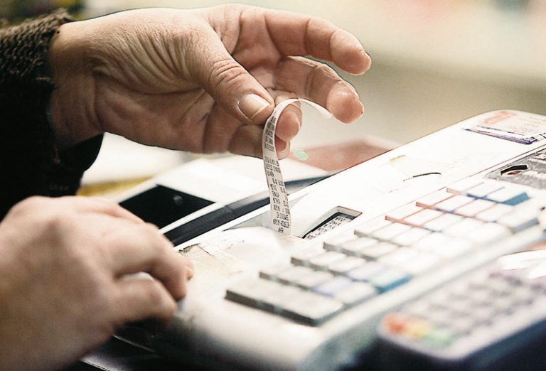 μειώνεται-από-αύριο-το-κατώτερο-όριο-α-84824