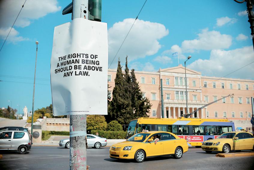 οι-αποκλεισμένοι-βρήκαν-τρόπο-έκφρ-112070