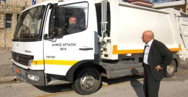 άρτα-στο-δήμο-από-σήμερα-ανανεωμένο-267338