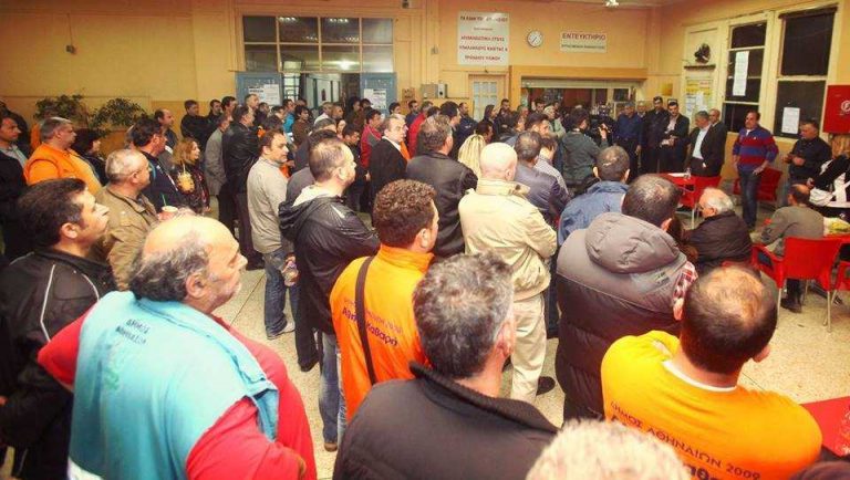 σπηλιωτόπουλος-να-κάνουμε-την-αθήνα-κ-223098