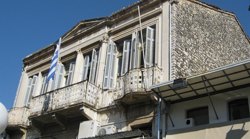 στο-εσπα-η-αποκατάσταση-του-ιστορικού-23624