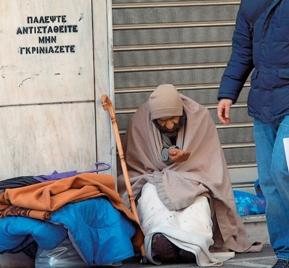 συριζα-ο-καμίνης-εξοντώνει-τους-άστεγ-289895