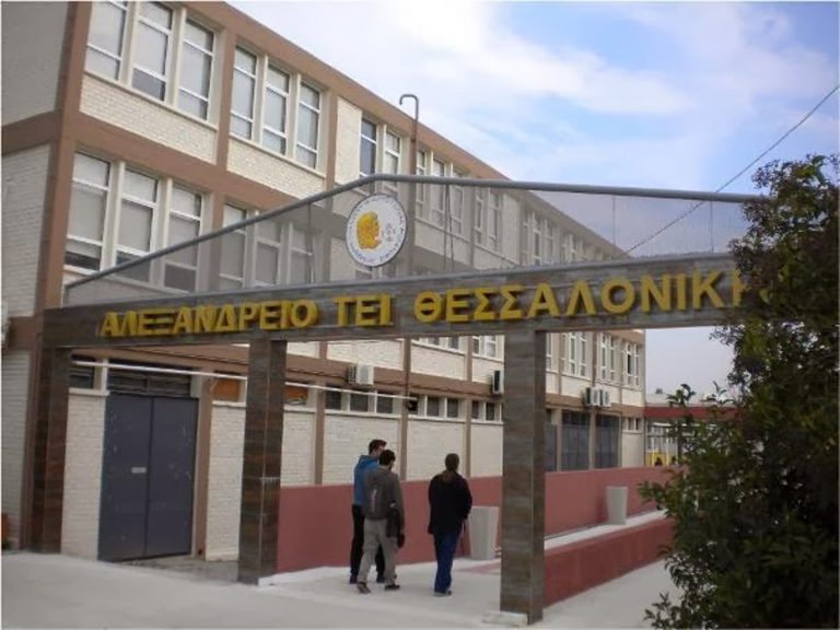 έρευνα-του-υπ-παιδείας-για-τους-κοπαν-13870