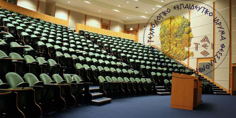 θέσεις-εξωτερικών-συνεργατών-στο-ατε-72680