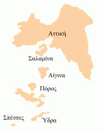 to-νέο-περιφερειακό-συμβούλιο-αττικής-305023