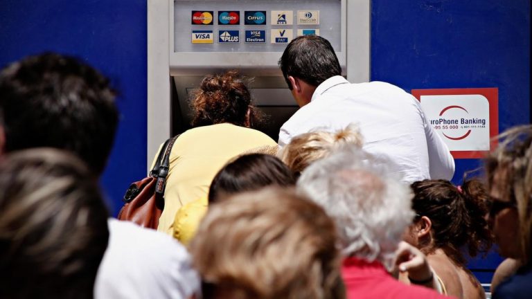 οίκος-fitch-σταδιακή-άρση-των-capital-controls-στα-τέλη-τ-103956