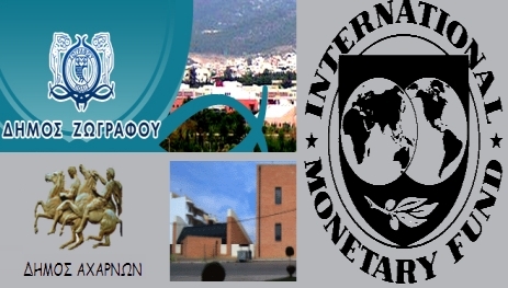 παρ-ολιγον-μπλοκο-στην-5η-δοση-απο-δ-298885