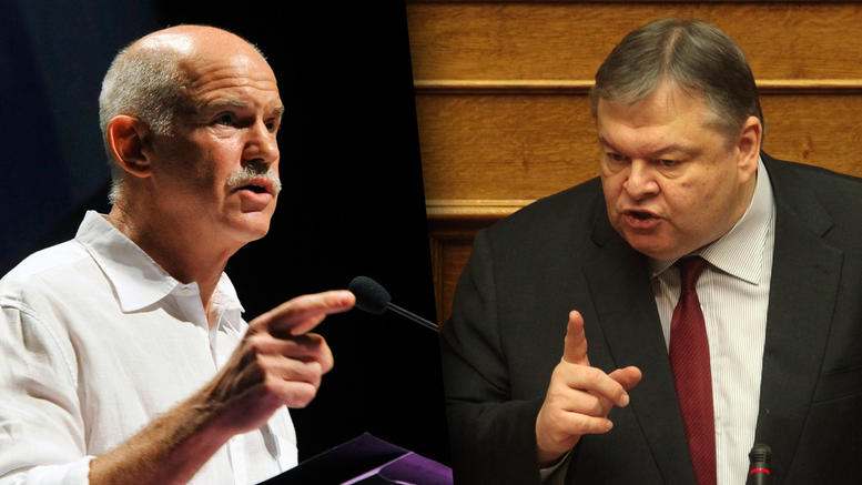 αιχμές-βενιζέλου-κατά-παπανδρέου-για-184470