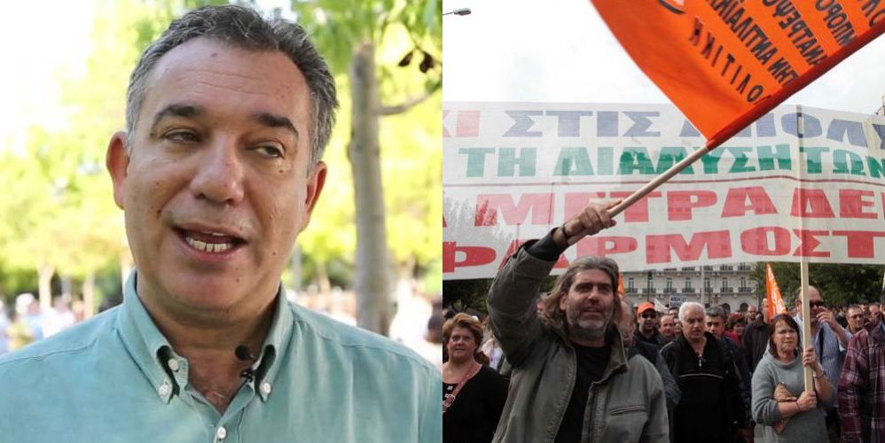 καταγγελία-ποε-οτα-ο-δήμος-αιγάλεω-δεν-123596