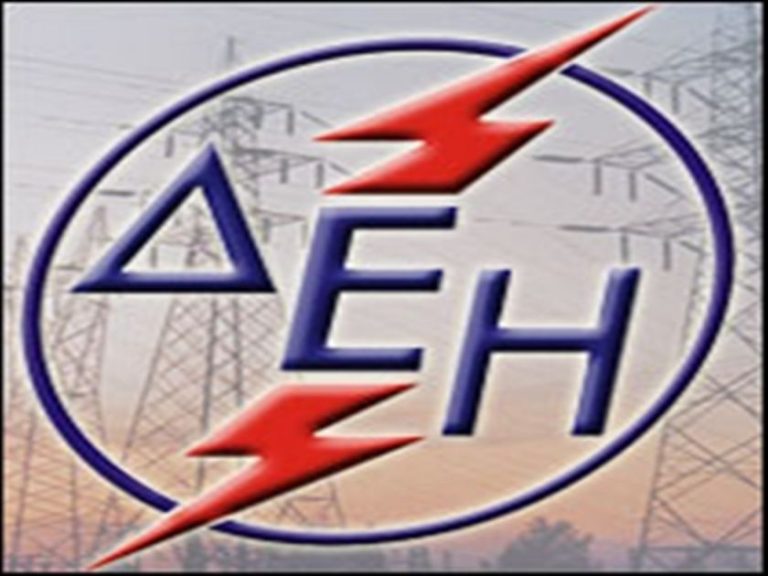 δεη-950-προσλήψεις-μονίμων-και-εποχικών-200058