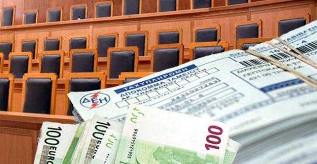 δ-ελλάδα-στη-δικαιοσύνη-κατά-στουρνάρ-262396
