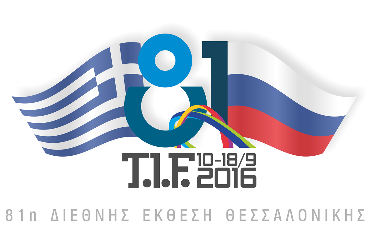 81η-δεθ-οι-ομιλίες-των-πολιτικών-αρχηγώ-93928