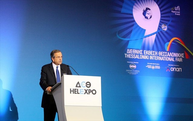 οι-δημόσιοι-υπάλληλοι-ψηλά-στην-ατζέ-202902