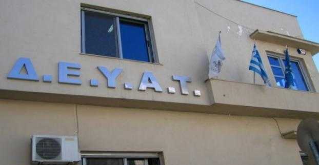 πρόγραμμα-smart-water-στα-τρίκαλα-για-προστασί-184550