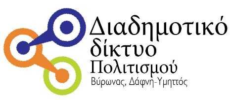 στη-σκιά-των-βράχων-3-μήνες-φεστιβάλ-συ-283862