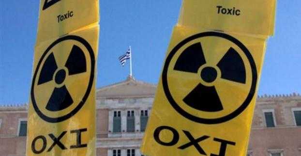 τοξική-η-επένδυση-χρυσού-στις-σκουρ-261622