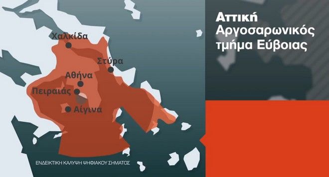 μαύρο-σε-όλα-τα-δορυφορικά-κανάλια-της-d-169906