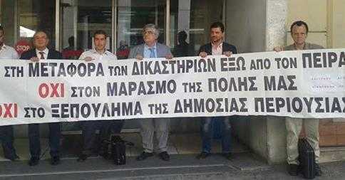 ακόμη-μια-κινητοποίηση-στον-πειραιά-γ-208992