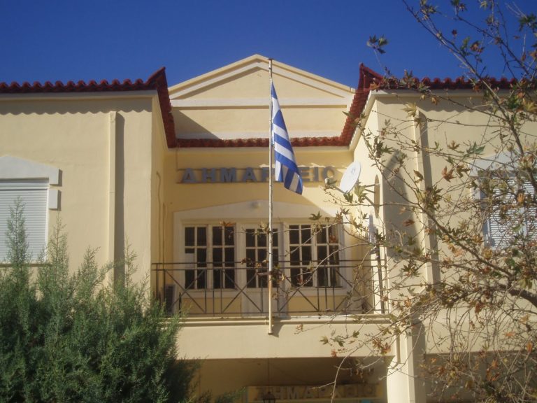 ασεπ-προσλήψεις-3-ατόμων-στο-δήμο-τριφυ-60