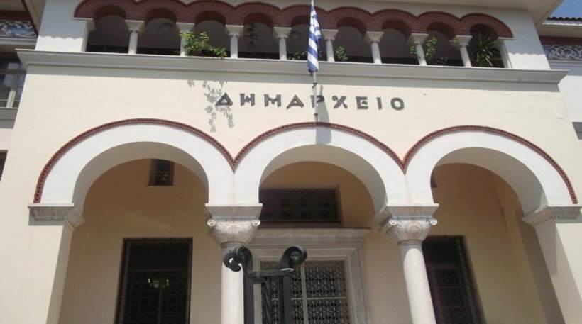 αντίδραση-του-δήμου-κω-στη-διάλυση-της-253434