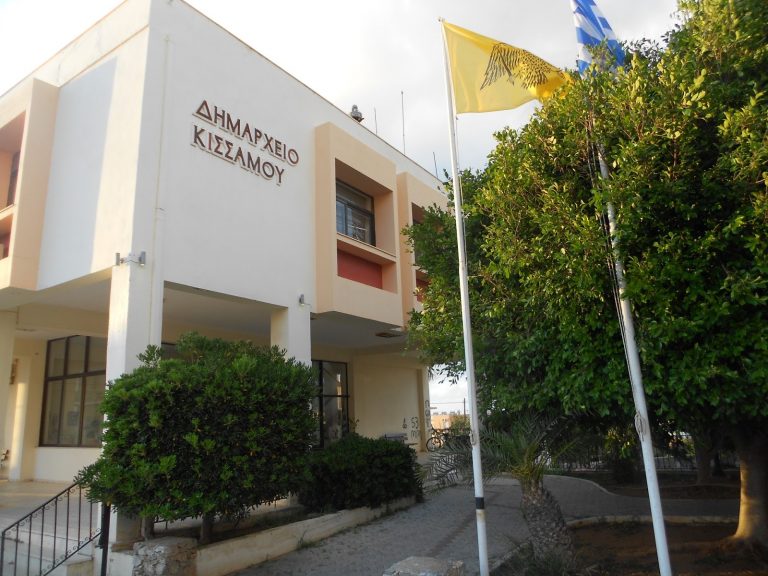 προσλήψεις-22-ατόμων-στο-δήμο-κισσάμου-27152