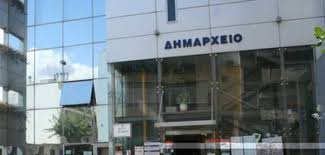 δήμος-χαλανδρίου-διήμερη-γιορτή-για-τ-141412