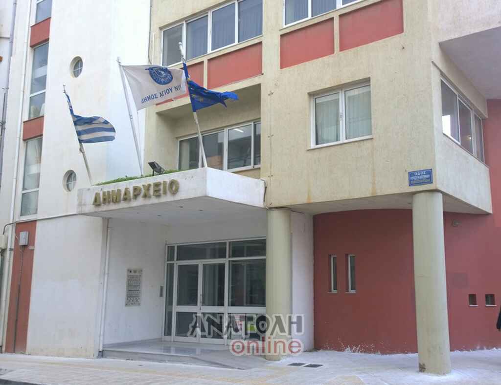 στο-δημοτικό-συμβούλιο-οι-απειλές-αντ-85332