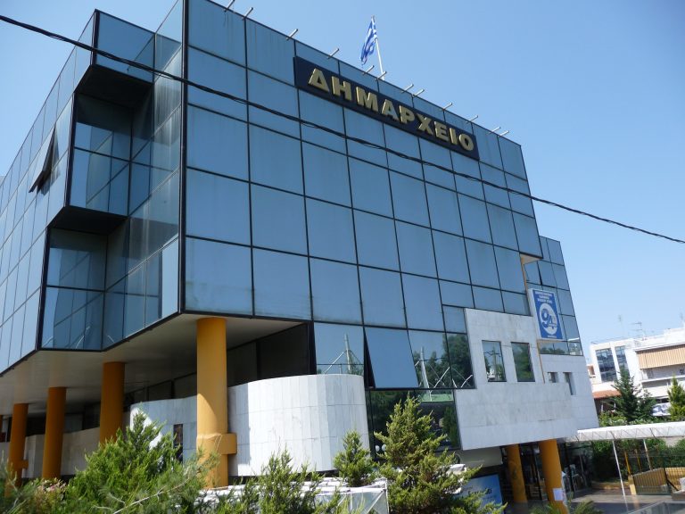 δ-ηρακλείου-αττικής-με-εντέλλεσθε-δημ-20182