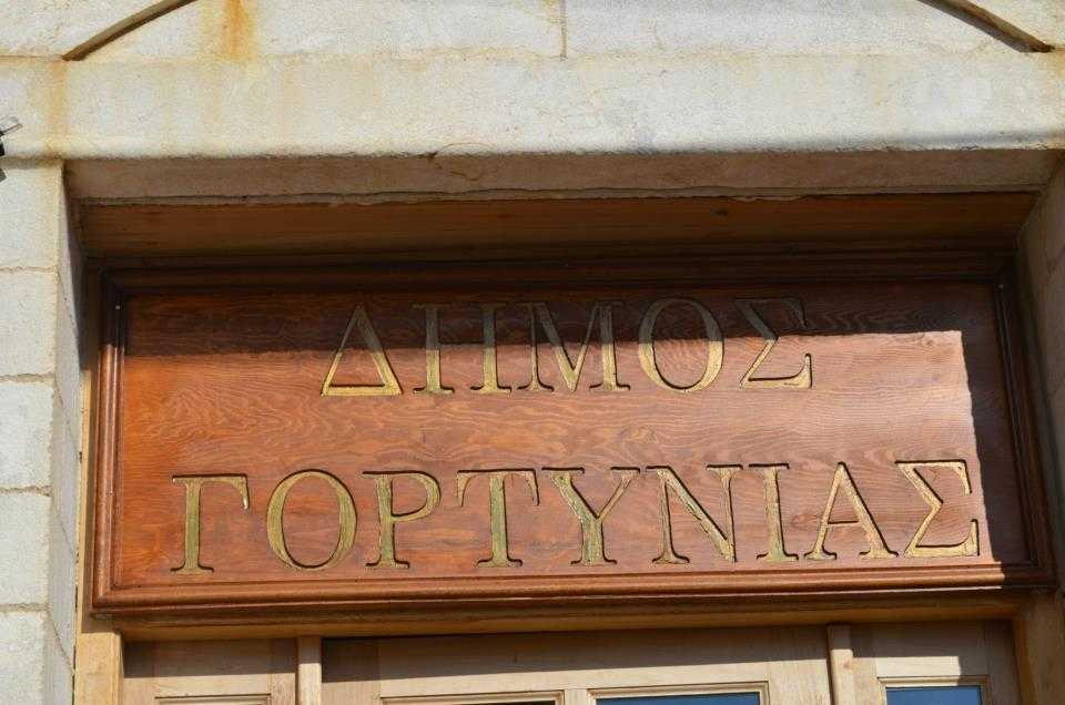 καταγγέλουν-απευθείας-αναθέσεις-στο-251940