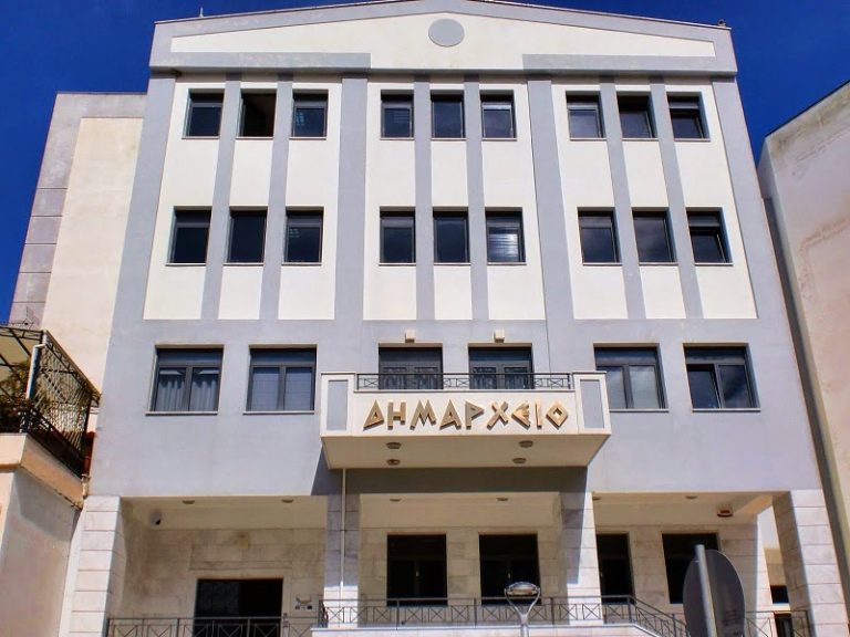 σε-ηλεκτρονική-διαβούλευση-το-σχέδιο-125834