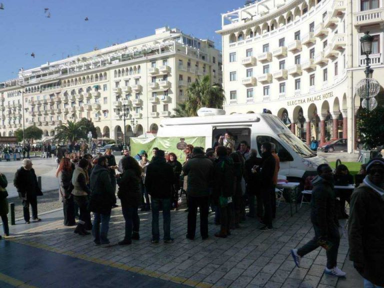 θεσσαλονίκη-αυτοκινούμενο-δημοσιογ-239078
