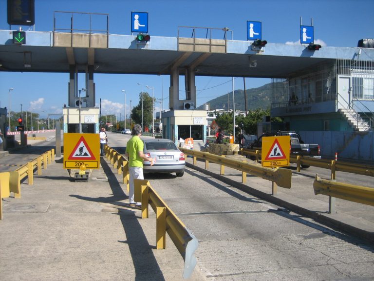 αυτά-είναι-τα-πρώτα-διόδια-που-μειώνον-322679