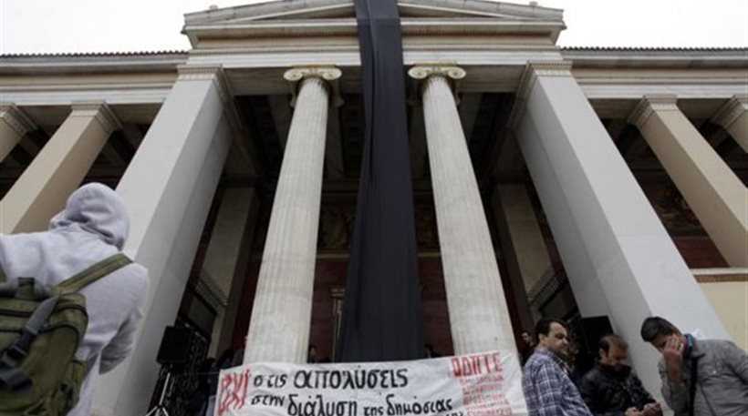 ο-μητσοτάκης-εξανεμίζει-τις-ελπίδες-τ-213052