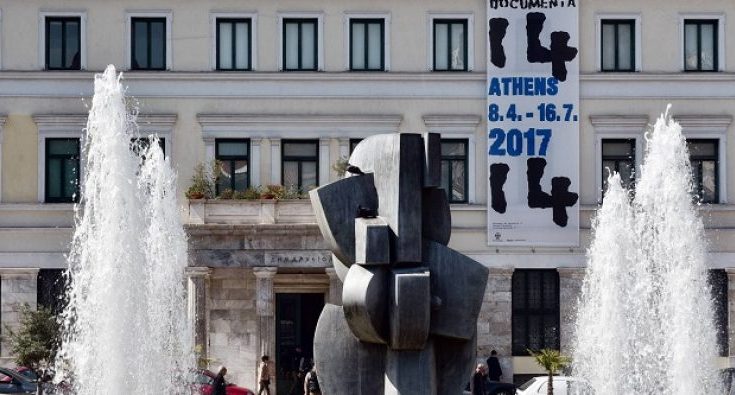 η-αθήνα-αποχαιρετά-με-συγκίνηση-την-documenta14-25422