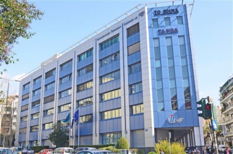 σήμερα-η-απόφαση-για-προστασία-των-περ-62216