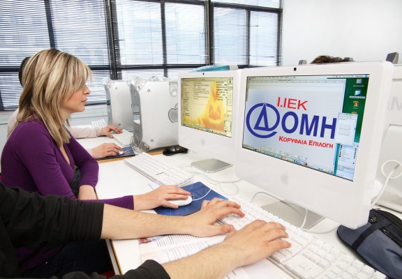 λουκέτο-στον-όμιλο-δομη-πολλά-εκπαι-202500