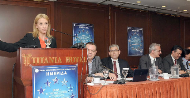 γιατί-συγκινήθηκε-η-ρένα-δούρου-όταν-ε-225872