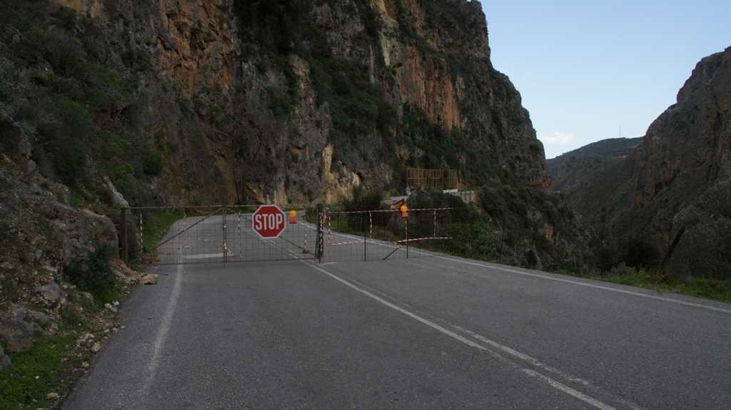 προς-διακοπή-της-κυκλοφορίας-από-τα-το-249924