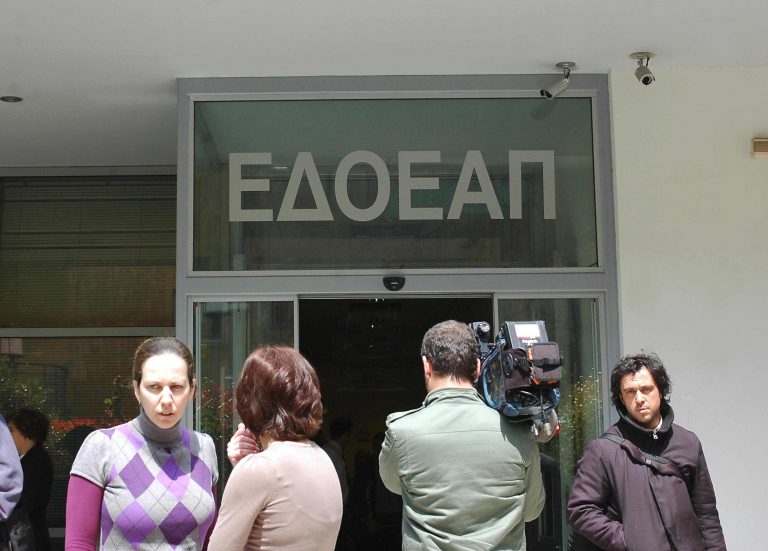 εδοεαπ-ισχυρό-μήνυμα-στους-εργοδότε-362833