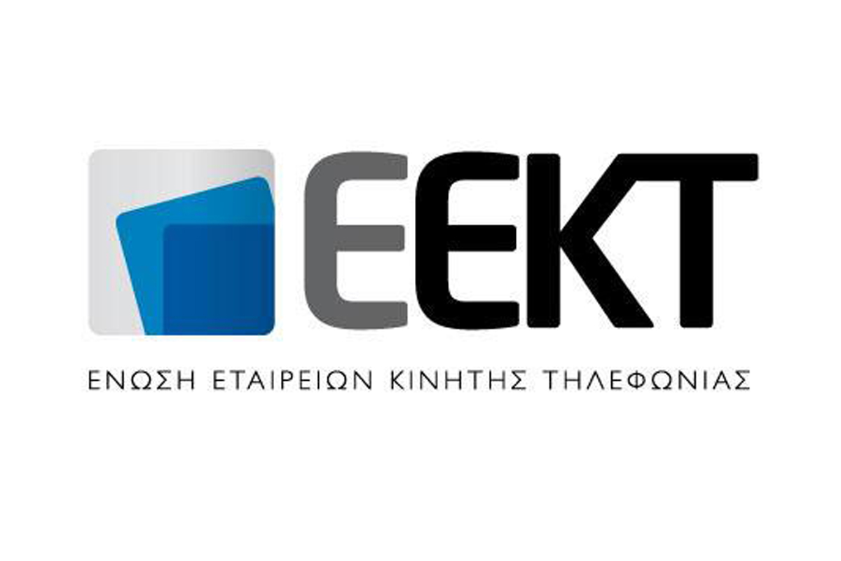 όραμα-χειροπιαστό-η-4η-βιομηχανική-επα-115666