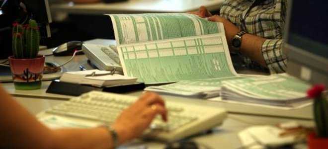 υποικ-διευκρινίσεις-για-τη-συμπλήρωσ-229972