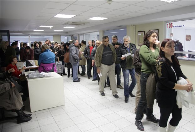 προειδοποίηση-δσα-τι-πρέπει-να-προσέξ-132142